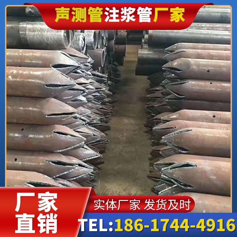 襄城桩基声测管在水利桩基工程中的防腐方案