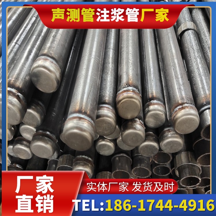 襄城声测管生产厂家:技术研发驱动产品升级