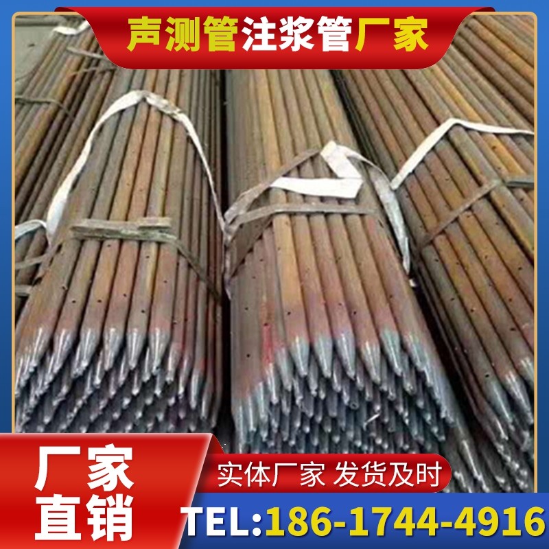 襄城桩基声测管与超声波检测仪的适配参数