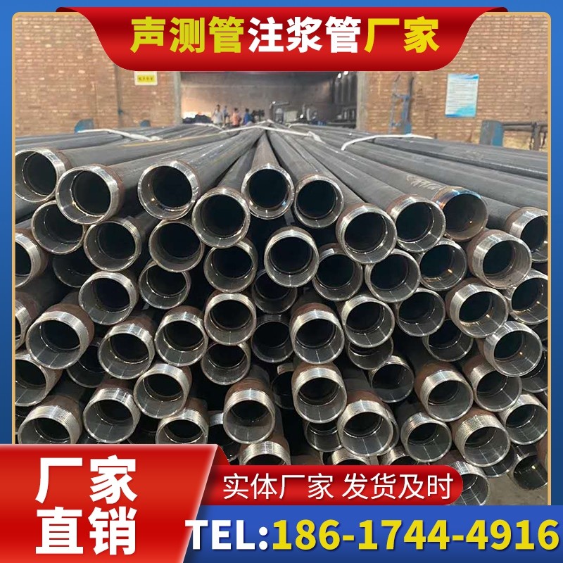 襄城螺旋式声测管:桩基质量检测的可靠载体