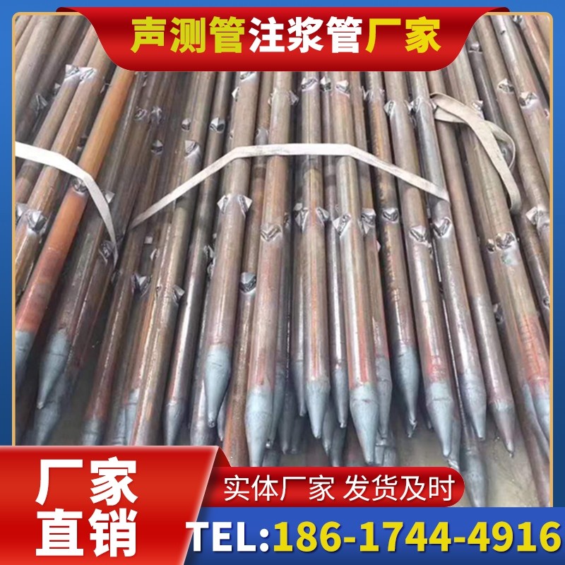 襄城压式声测管:桩基检测的核心辅助部件