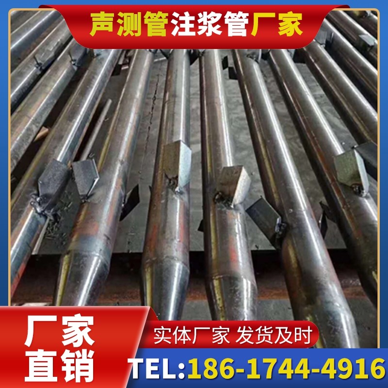 襄城声测管生产厂家:中小批量订单的灵活服务