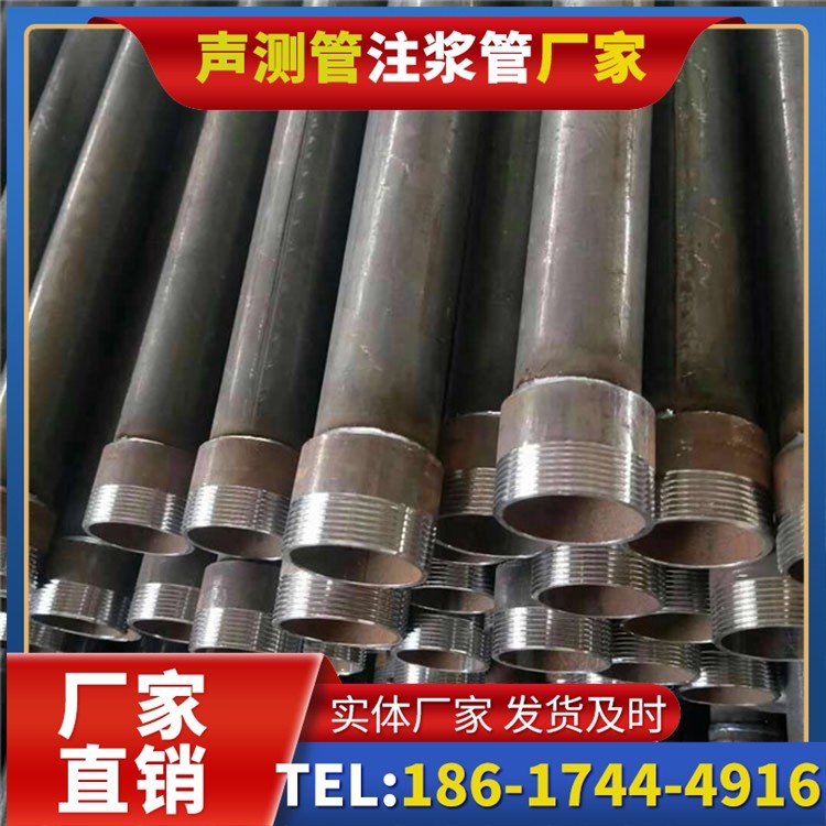 襄城钳压式声测管的结构优势与连接特性